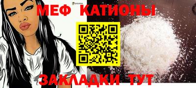 прущие крисы Малгобек