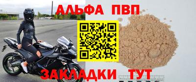ECSTASY Ливны