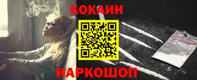 прущие крисы Малгобек