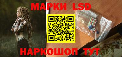 ECSTASY Ливны