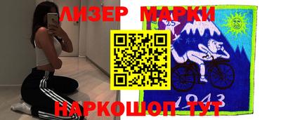 прущие крисы Малгобек