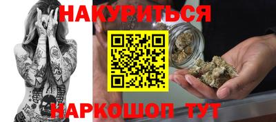 ECSTASY Ливны