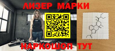 первитин Мариинск
