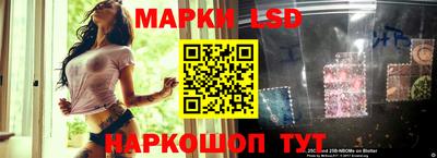 ECSTASY Ливны