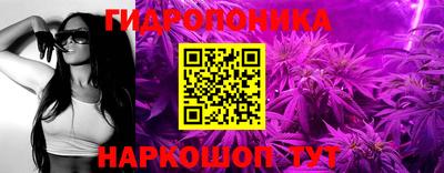 кокс Ликино-Дулёво