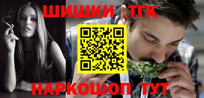 кокс Ликино-Дулёво