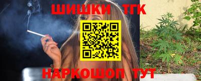 мескалин Лесосибирск