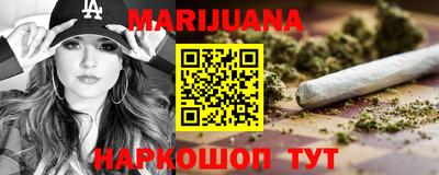 первитин Мариинск