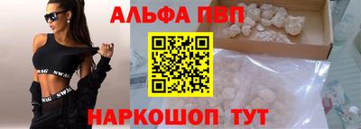 кокс Ликино-Дулёво