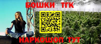 первитин Мариинск