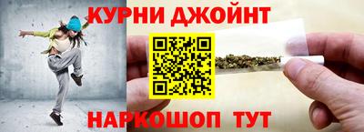 крисы Малоярославец