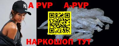 прущие крисы Малгобек