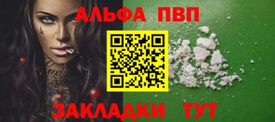 ECSTASY Ливны