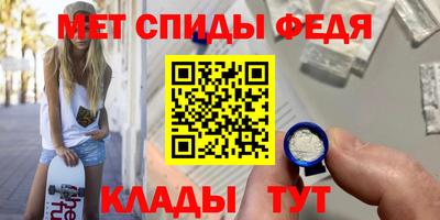 ECSTASY Ливны