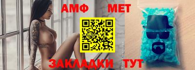 ECSTASY Ливны