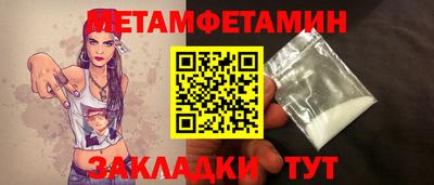 кокс Ликино-Дулёво