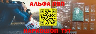 крисы Малоярославец