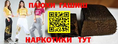 ECSTASY Ливны