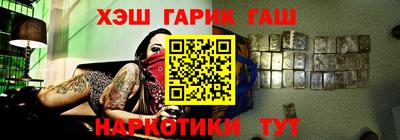 ECSTASY Ливны