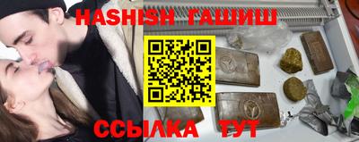 ECSTASY Ливны