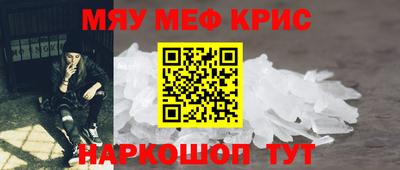 кокс Ликино-Дулёво