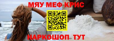кокс Ликино-Дулёво